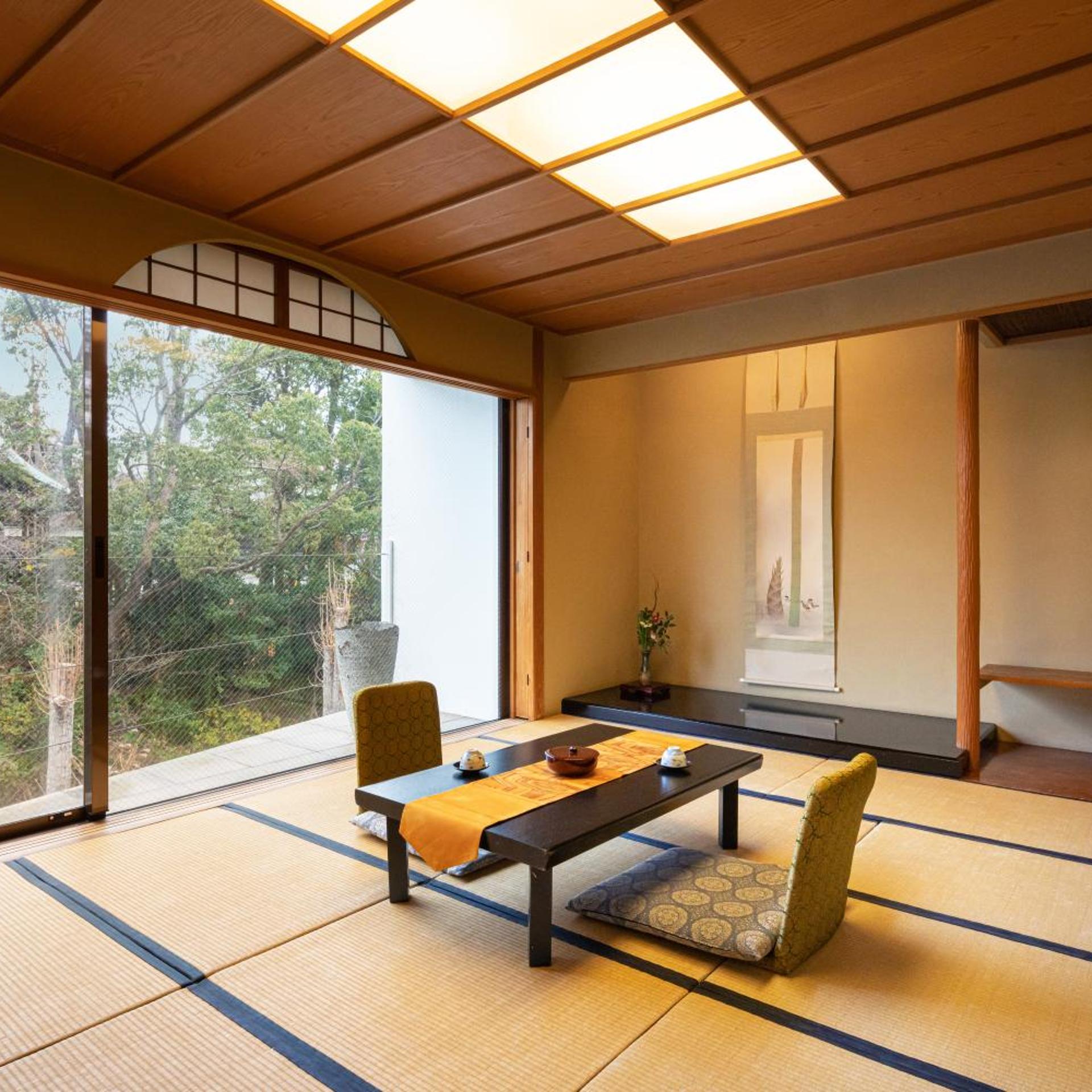 Chigusa Hotel 41/67