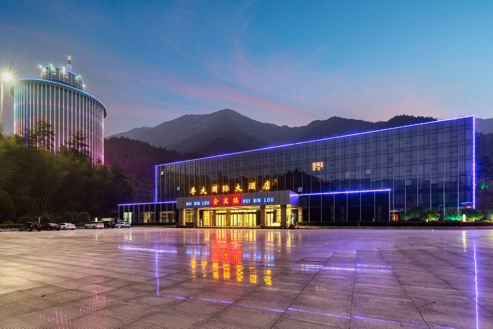 Huangshan Fengda International Hotel 72/80