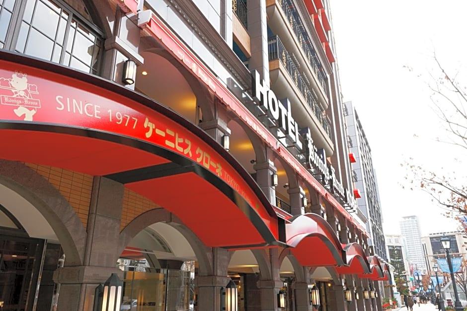 Hotel Königs Krone Kobe 4/46