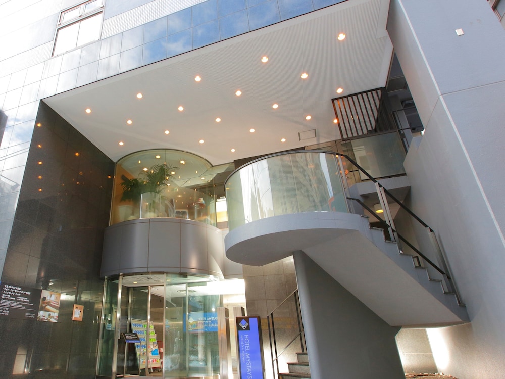 Hotel Mystays Higashi Ikebukuro 35/46