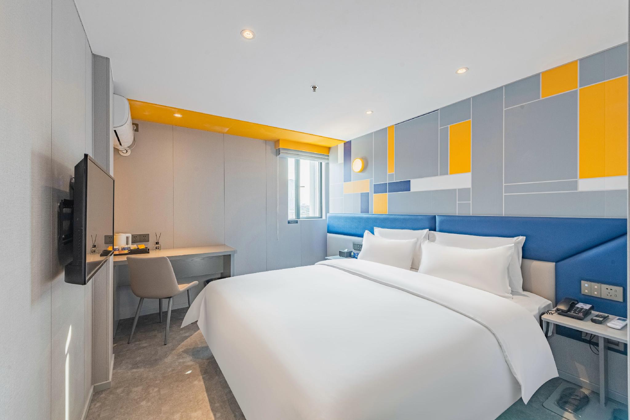 7 Days Inn (Guangzhou Yangji Metro Station) 29/45