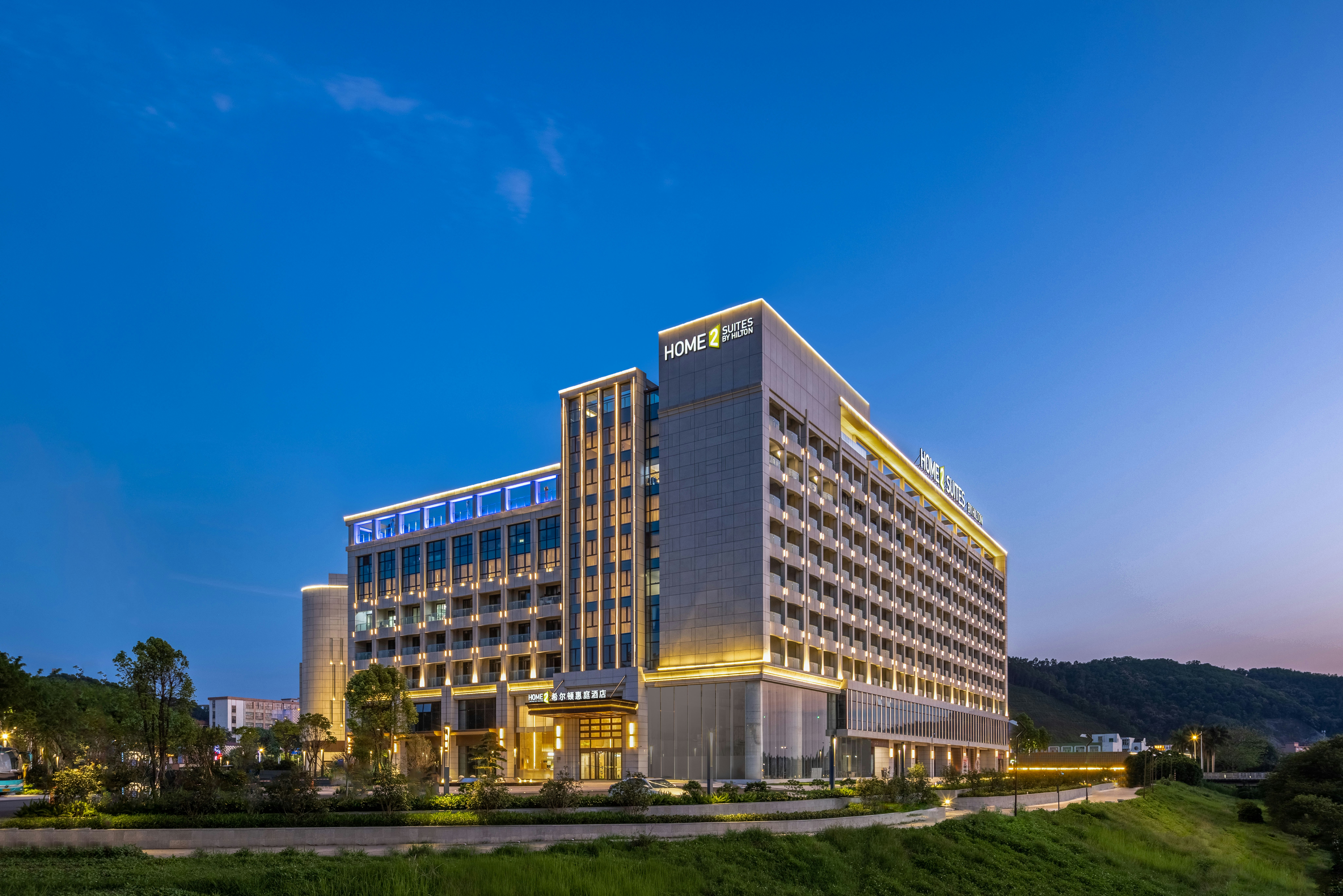 Home2 Suites By Hilton Guangzhou Conghua photo2