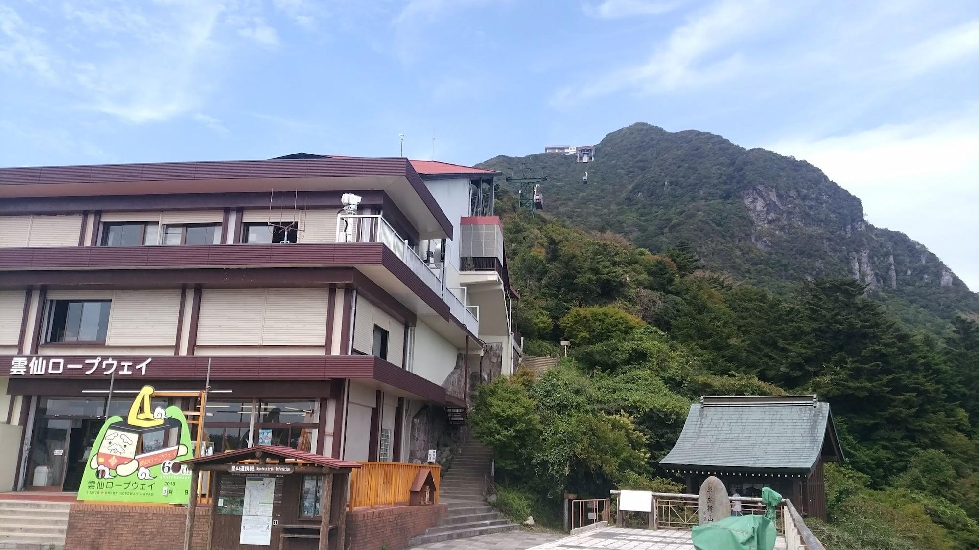 Hotel Seiunso 2/50