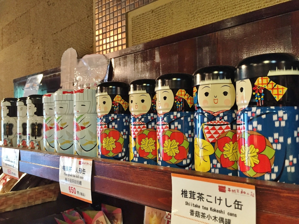 Hotel Asyl Nara Annex 63/67
