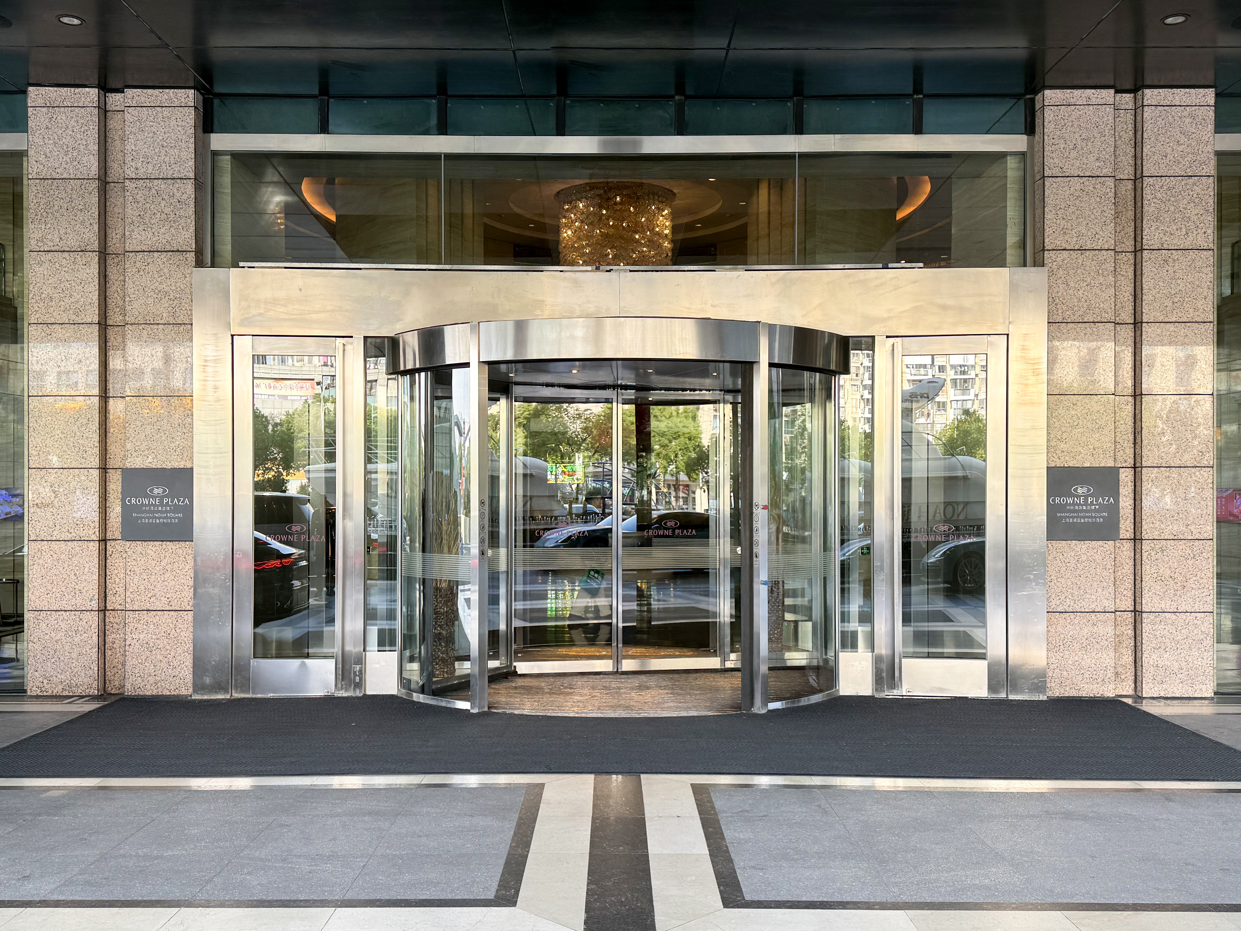 Crowne Plaza Shanghai Noah Square 5/50