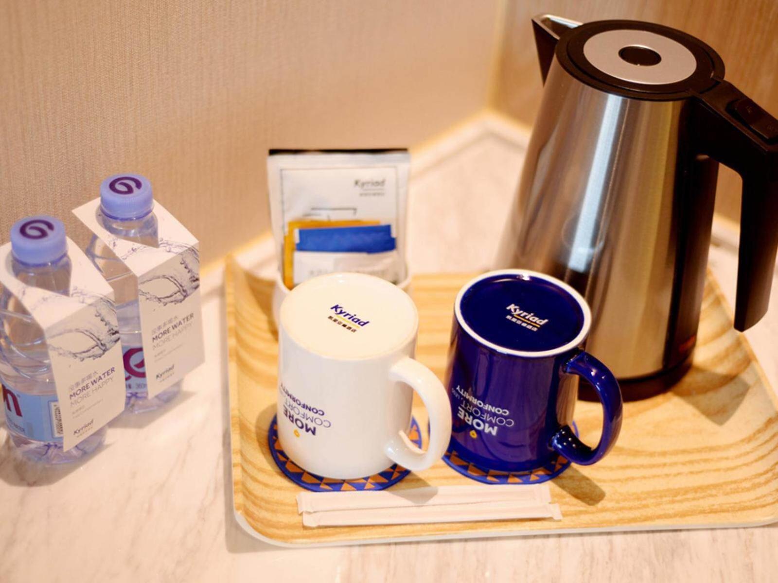 Kyriad Marvelous Hotel (Changning Zhongyin Times Plaza) 36/53