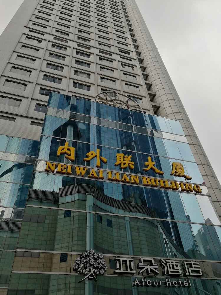Atour Hotel Lujiazui 1/72