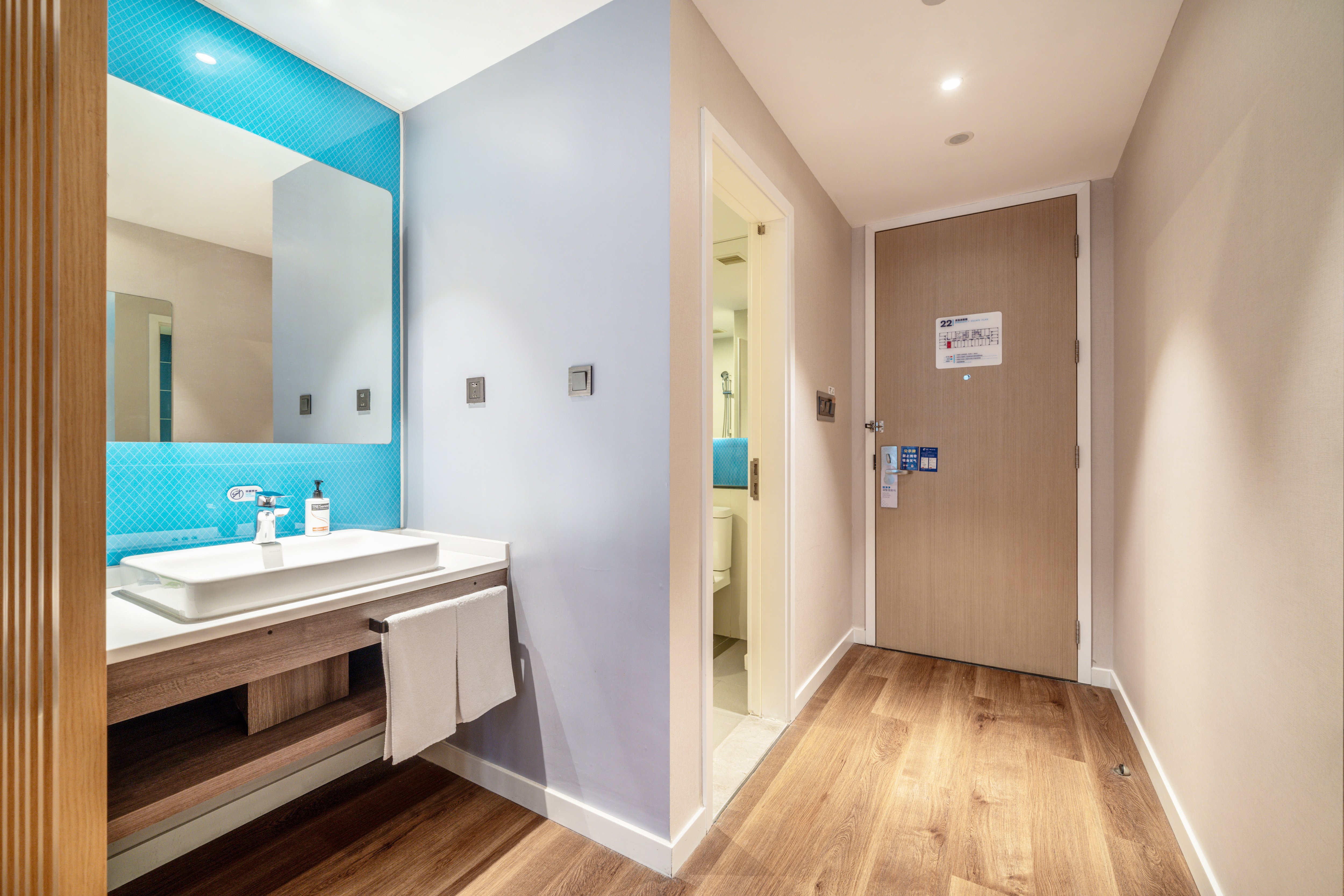 Holiday Inn Express Hangzhou Binjiang 50/52