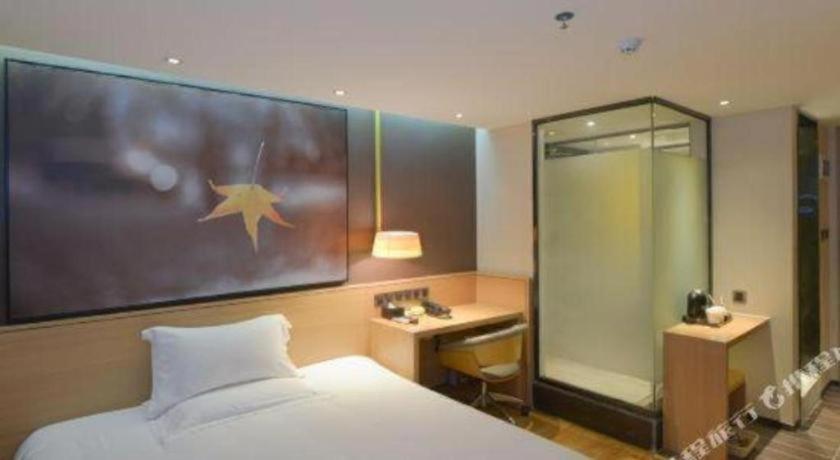 IU Hotel Anshun Huangguoshu Scenic Spot Passenger Center 17/30