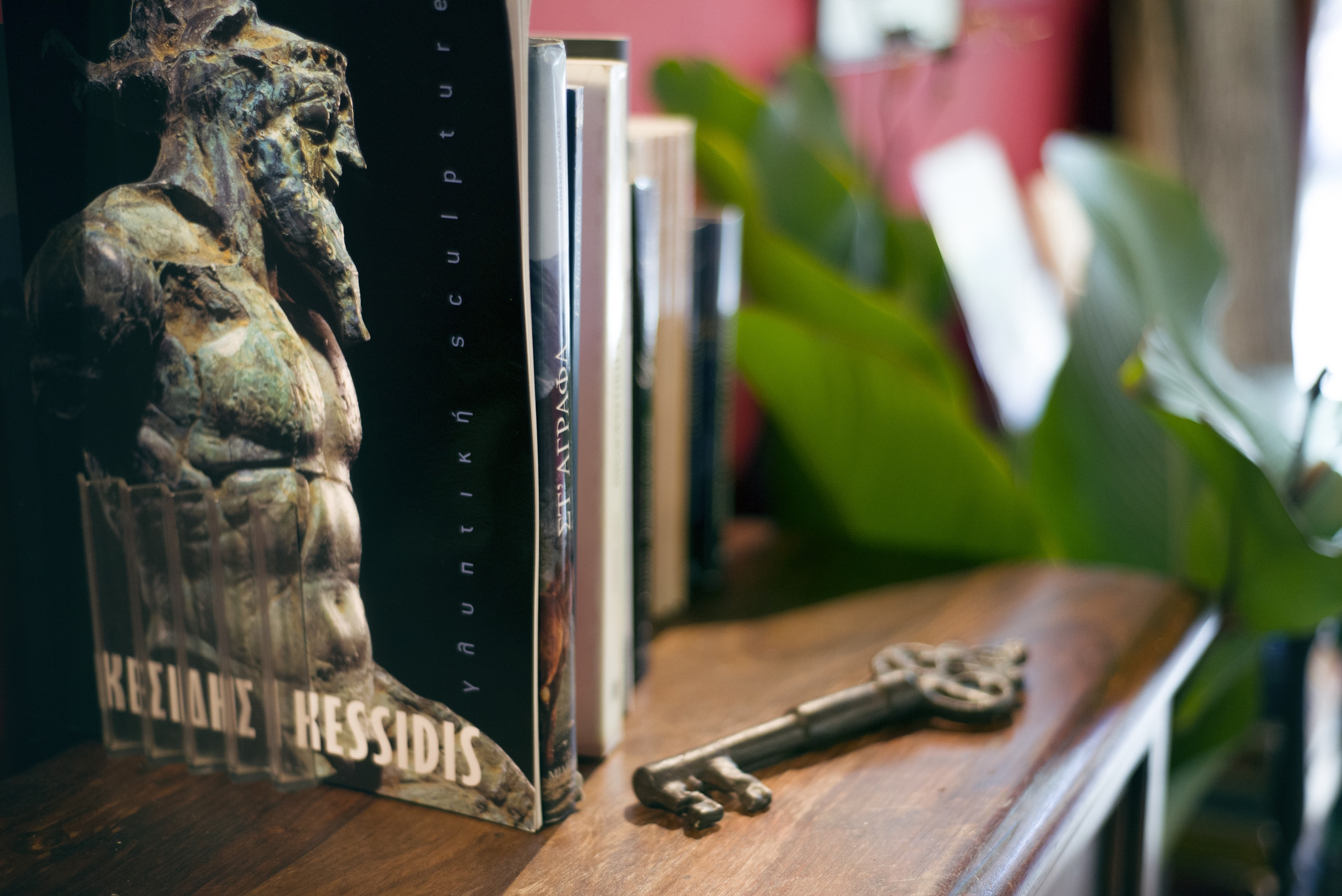 Archontiko Stamou Boutique Hotel 26/48