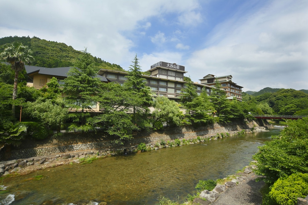 Otanisanso 32/32