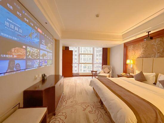 Zongheng Hotel Kaili 30/60