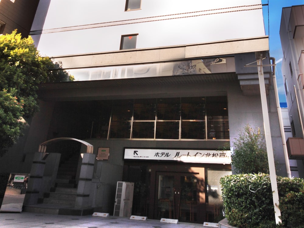 Hotel Route Inn Kitamatsudo Ekimae 4/46