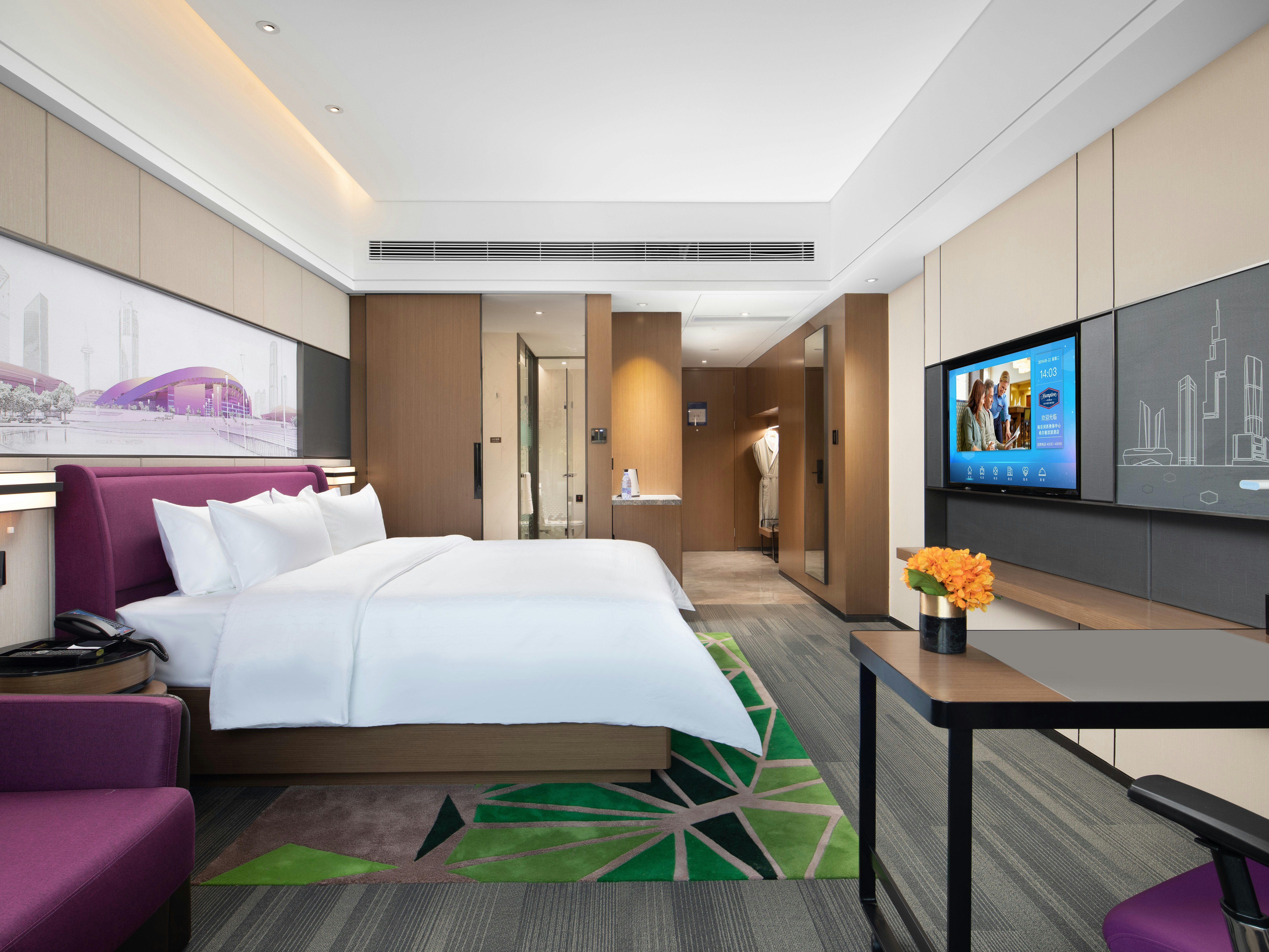 Hampton by Hilton, Hexi Olympic Sports Center, Nanjing 11/21