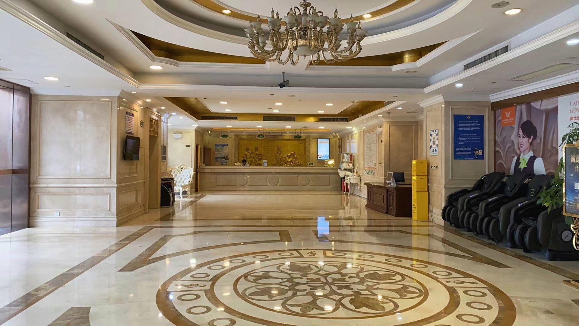 Vienna Hotel (Guangzhou South Railway Station Hanxi Changlong Scenic Spot) 9/42