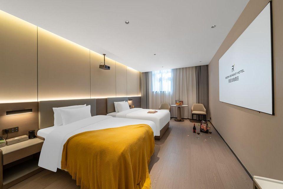 REZEN BOHEEASY HOTEL((Guangzhou Pazhou Exhibition Center Branch) 7/18