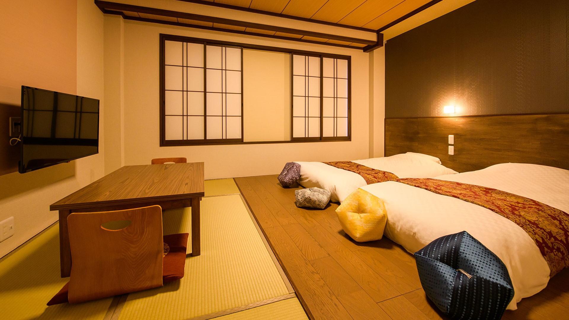 Japanese