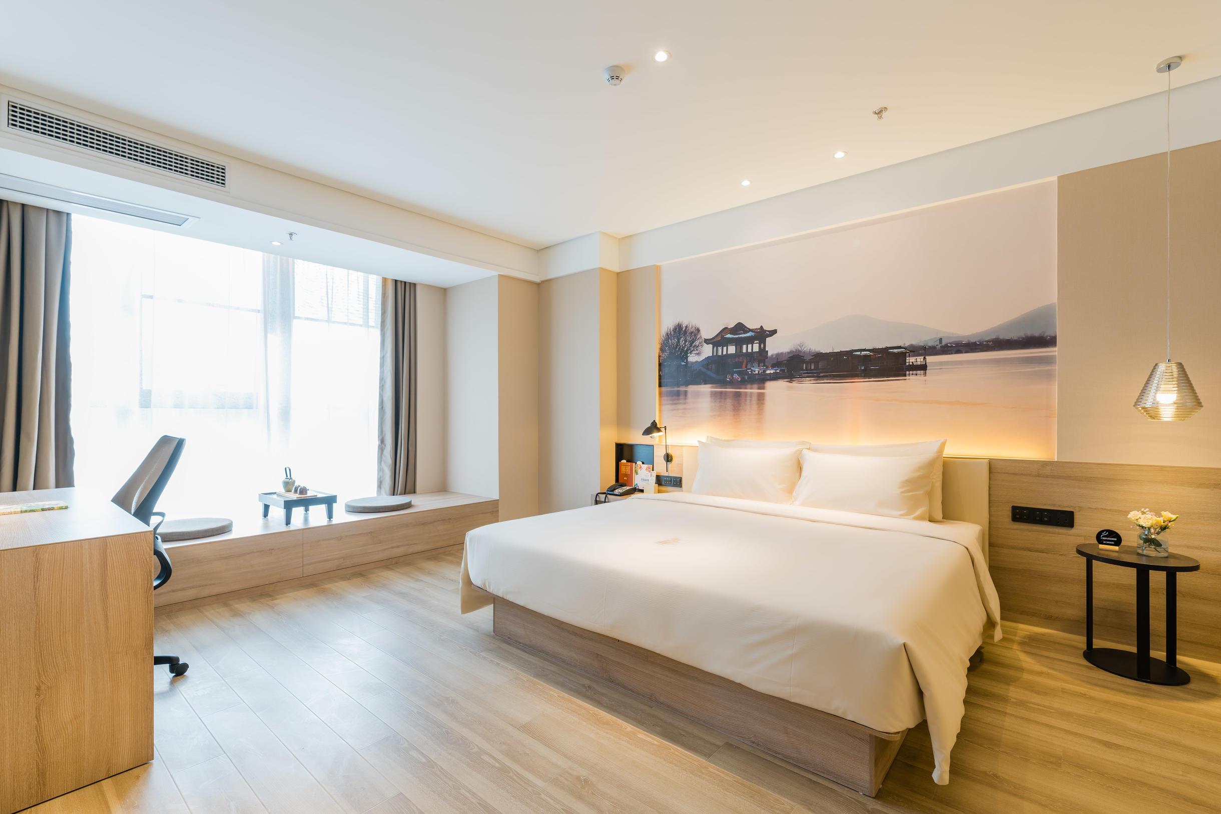 Atour Hotel (Xuzhou Global Harbor) 5/31