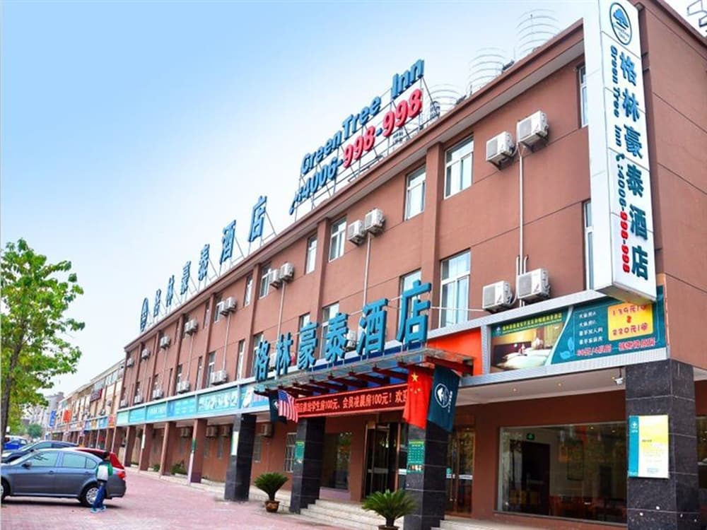 GREENTREE INN JIANGSU HUAIAN ECONOMIC DEVELOPMENT ZONE HECHANG ROAD BUSINESS HOTEL 4/52