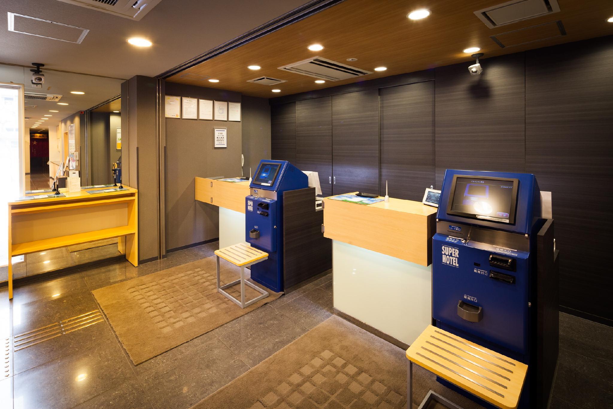 Super Hotel Yonago Ekimae 12/44