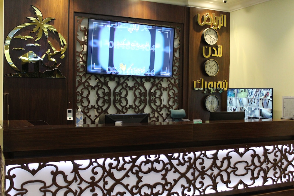 ليلتي للشقق الفندقية(Lailaty Hotel Apart) 3/18