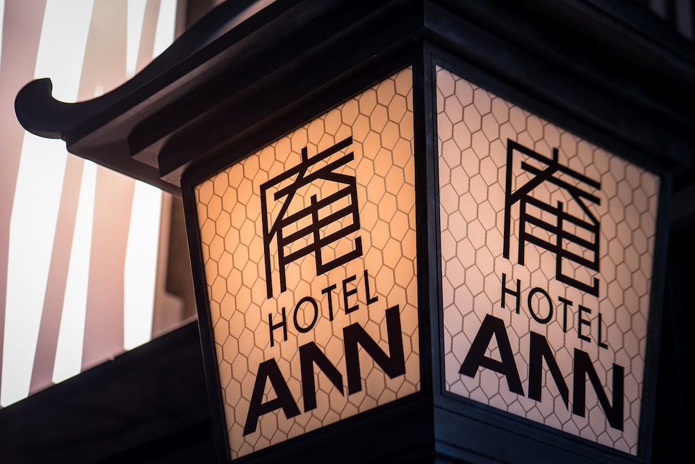 Hotel Ann Asakusa 4/53