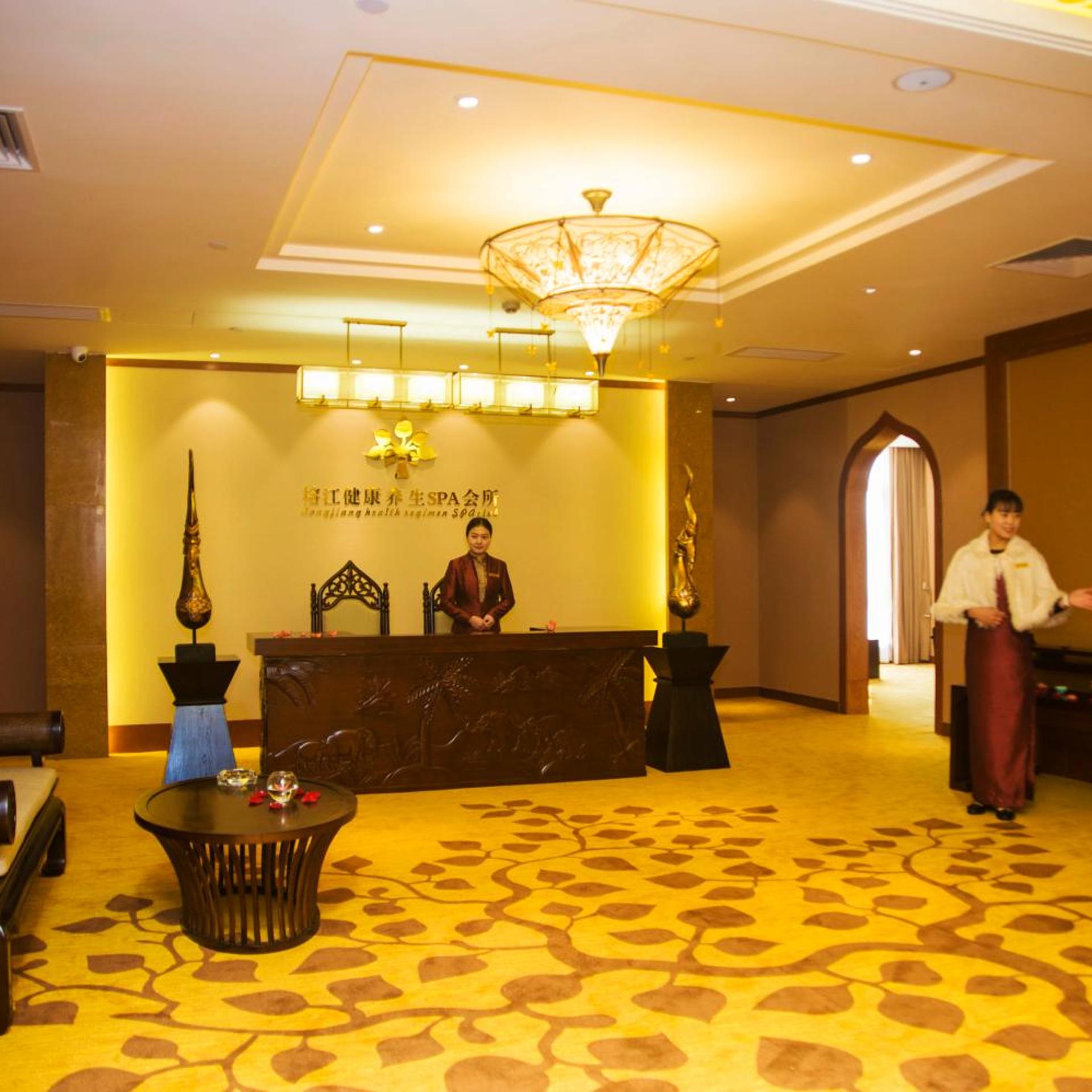 Rongjiang Hotel 5/74