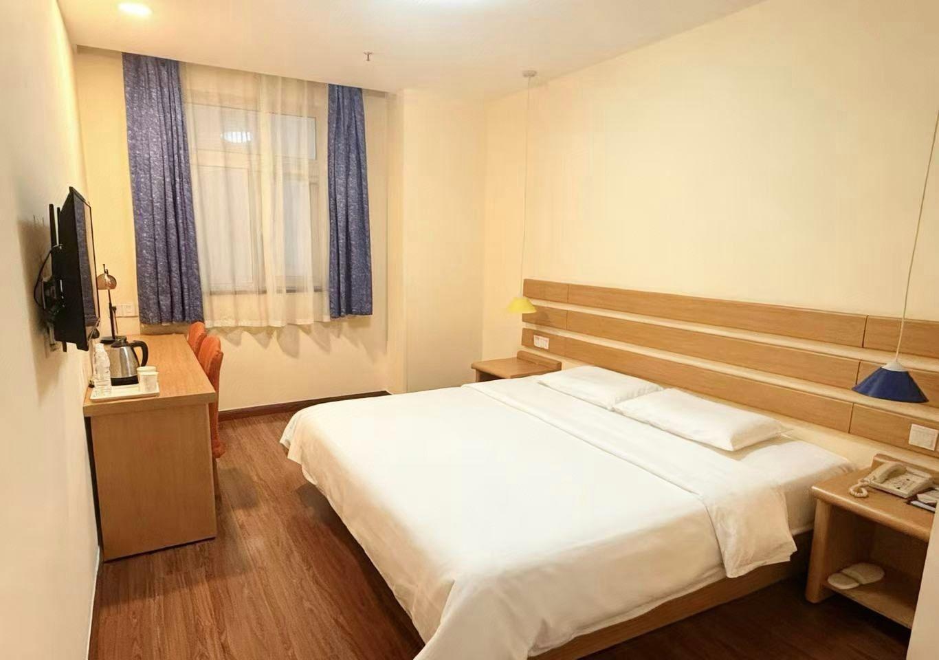 Home Inn (Beijing Mentougou Shuangyu) 21/38