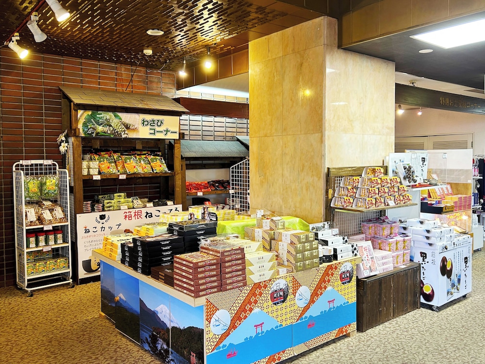 Itoen Hotel Hakone Yumoto 24/27