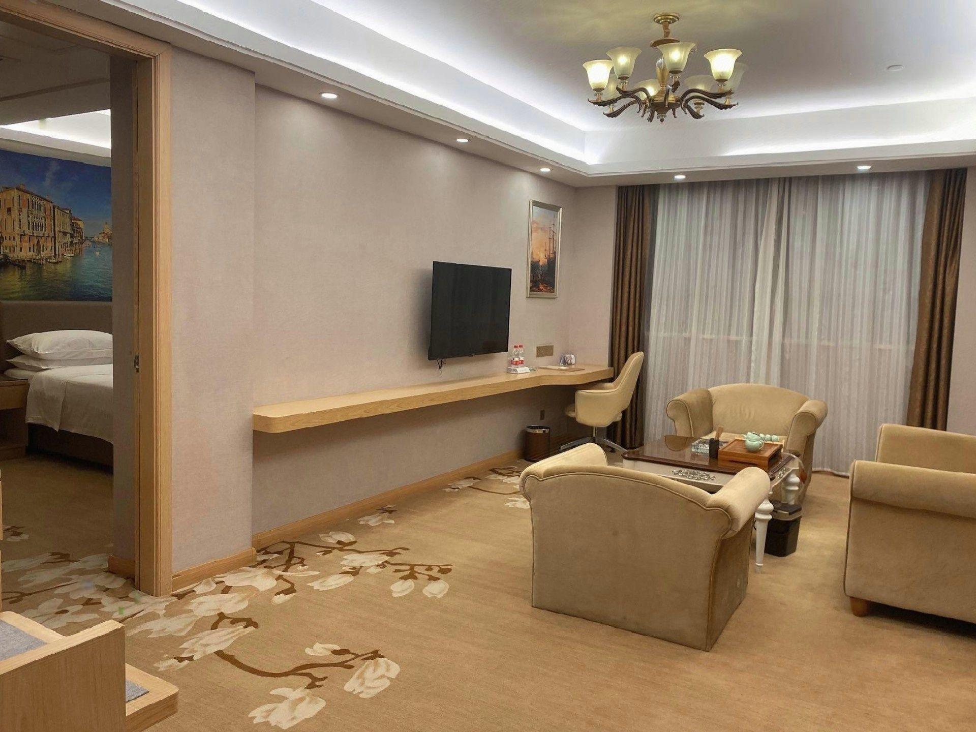 Vienna Hotel (Guangzhou Panyu Plaza) 41/58