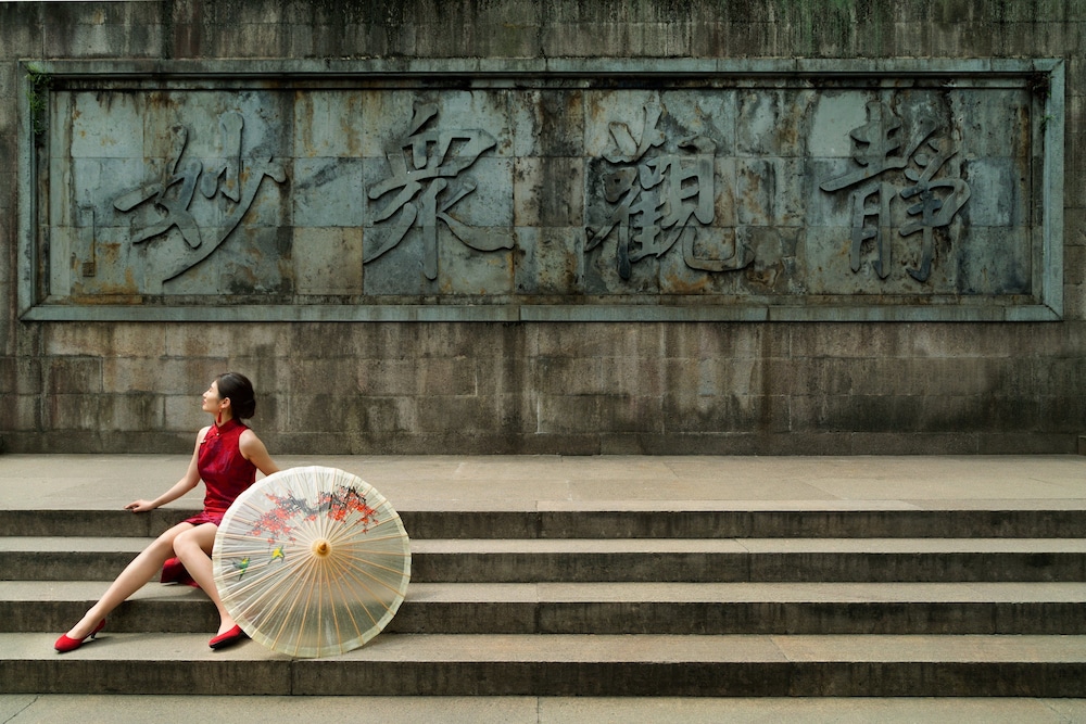 Midtown Shangri-La Hangzhou 21/45