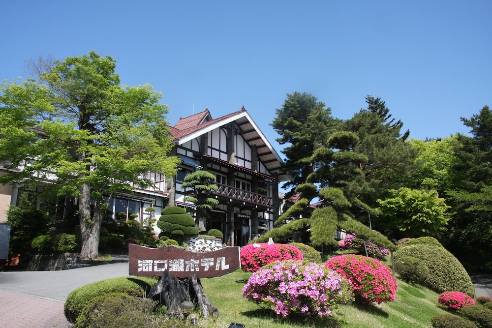 Kawaguchiko Hotel 58/63