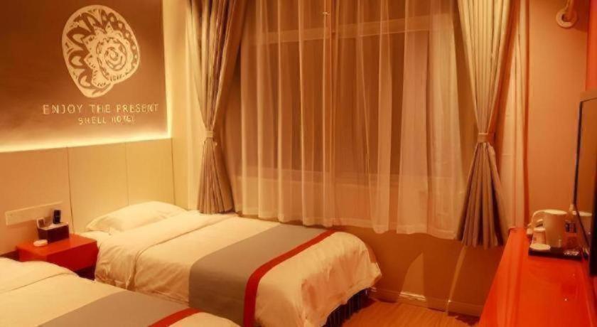 Shell Hebi Qi County Qi River Road Hotel 31/44