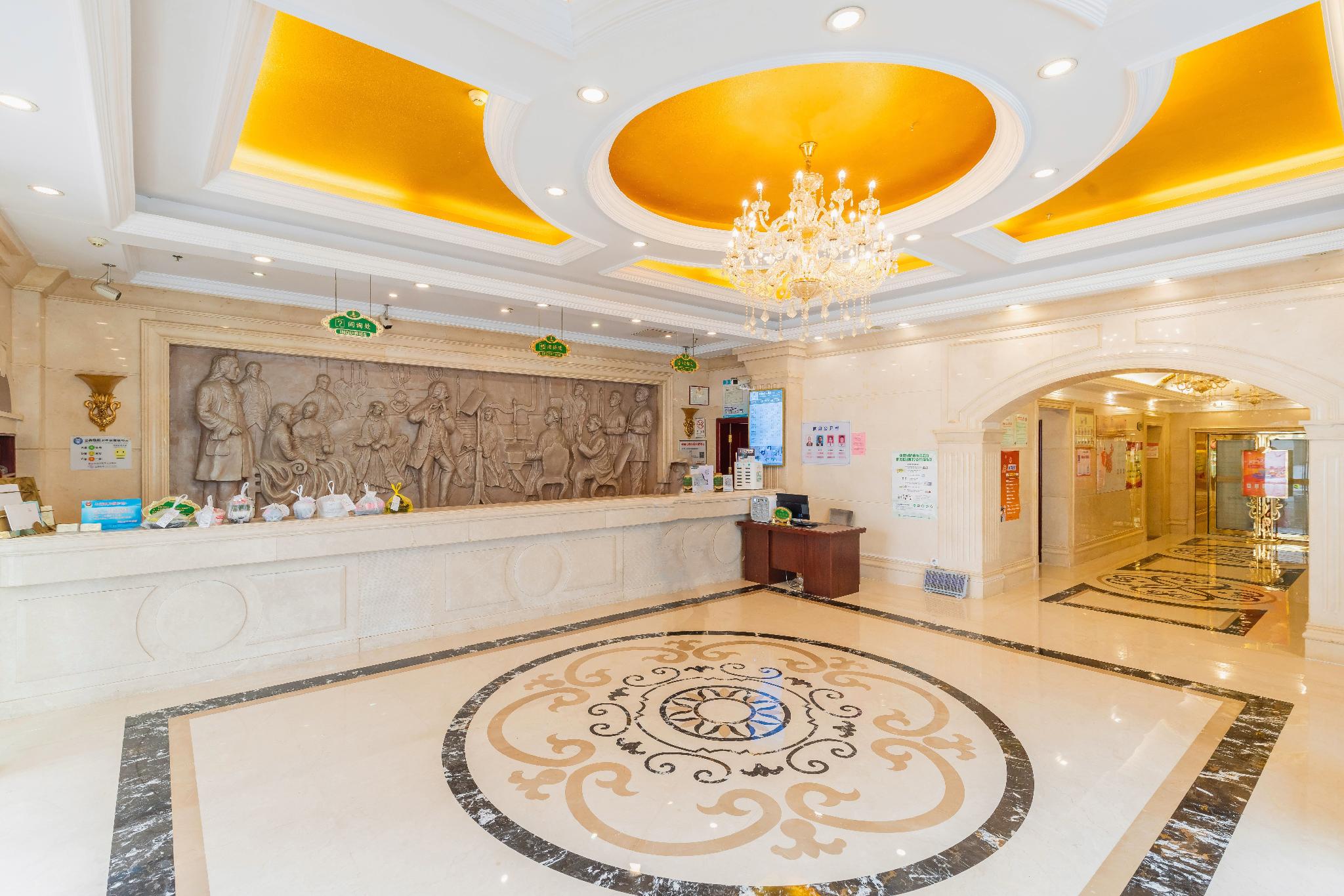 Vienna International Hotel (Foshan Nanhai City Plaza) 12/37