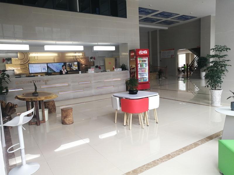 GreenTree Inn Chizhou Shitai County Zhengwu New District 14/19
