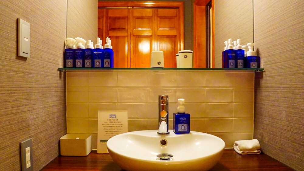 Hakodate Onuma Tsuruga Resort EPUY (ex. Onuma Tsuruga Auberge EPUY) 49/50