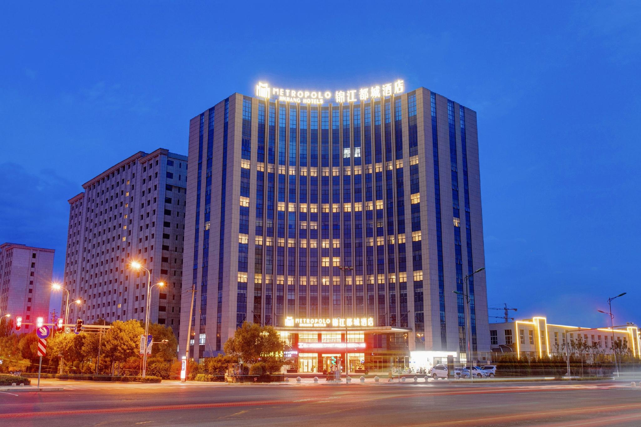 Metropolo Taiyuan Economic Development Zone Hotel 4/59