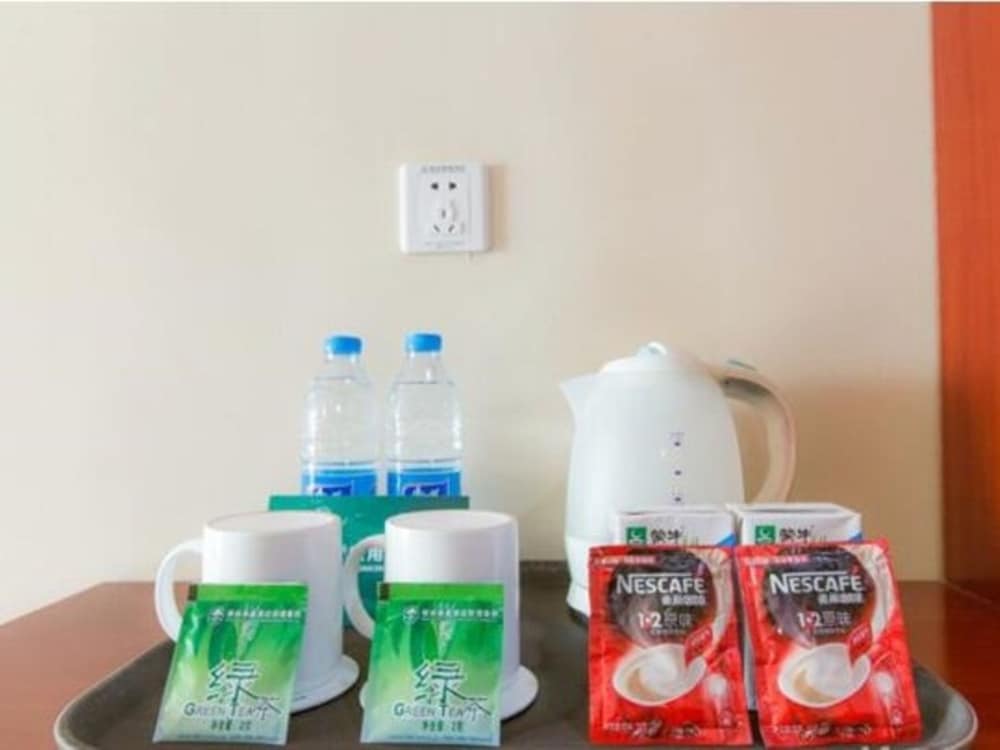 GREENTREE INN XUZHOU HIGH SPEED RAILWAY ZHANQIAN SQUARE HOTEL 24/39