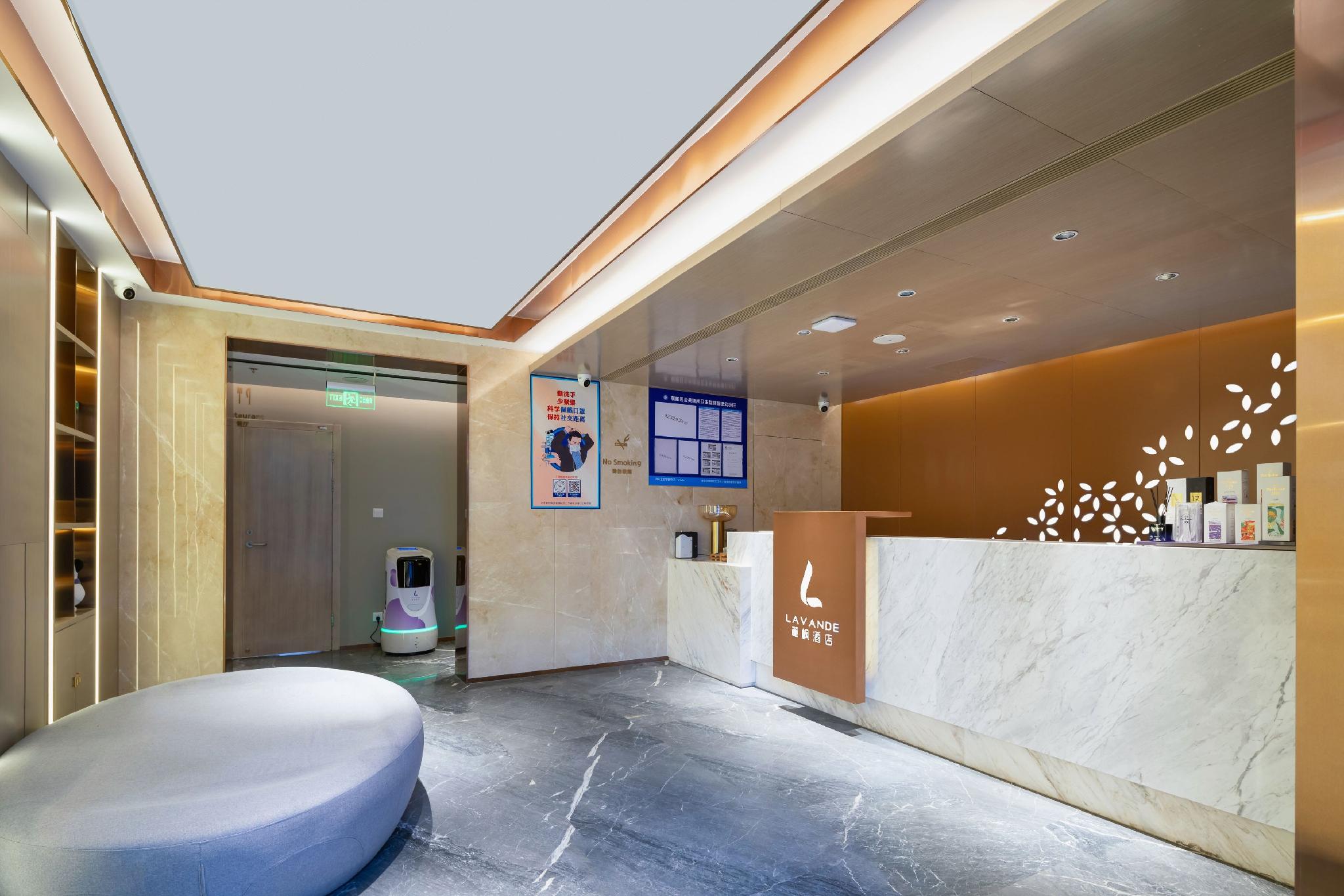 Lavande Hotel (Beijing Gongti Sanlitun) 22/50