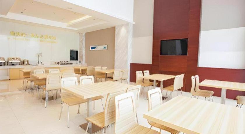 City Comfort Inn Zhanjiang Chikan Overpass 47/54