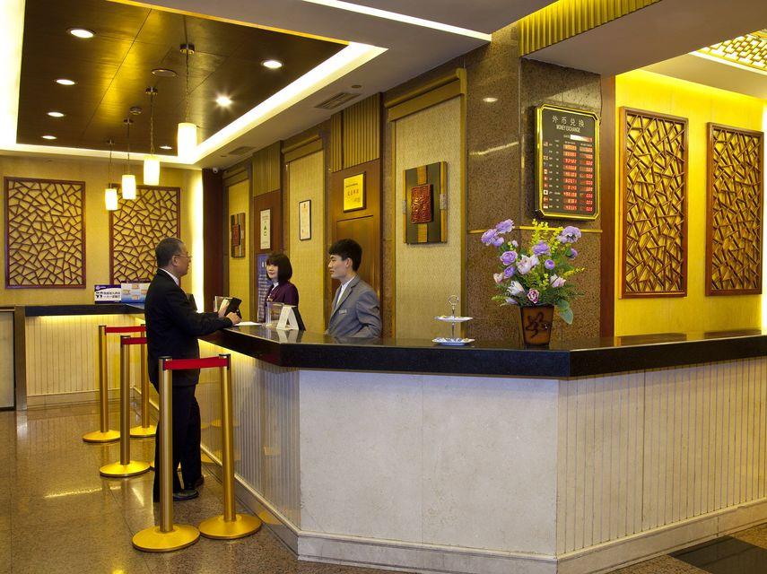Chong Wen Men Hotel Beijing 13/39
