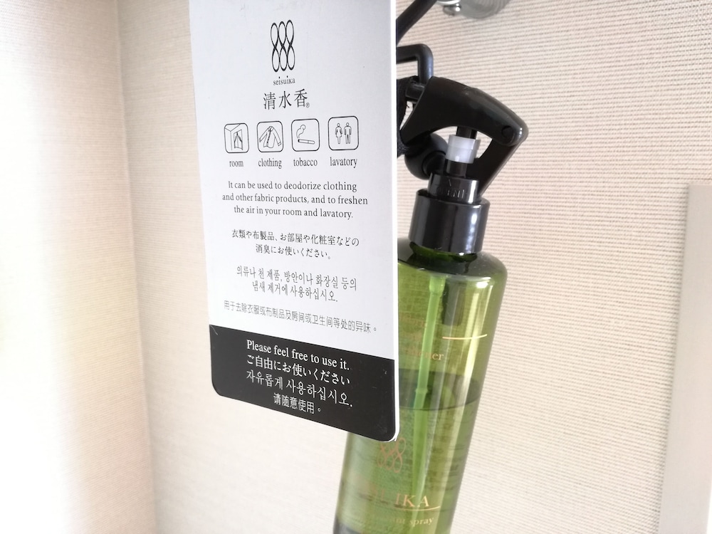 Hiyori Hotel Maihama photo4