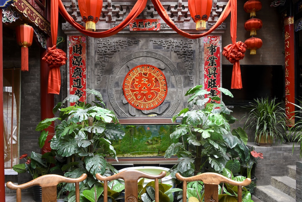 Pingyao Harmony Hotel 11/50