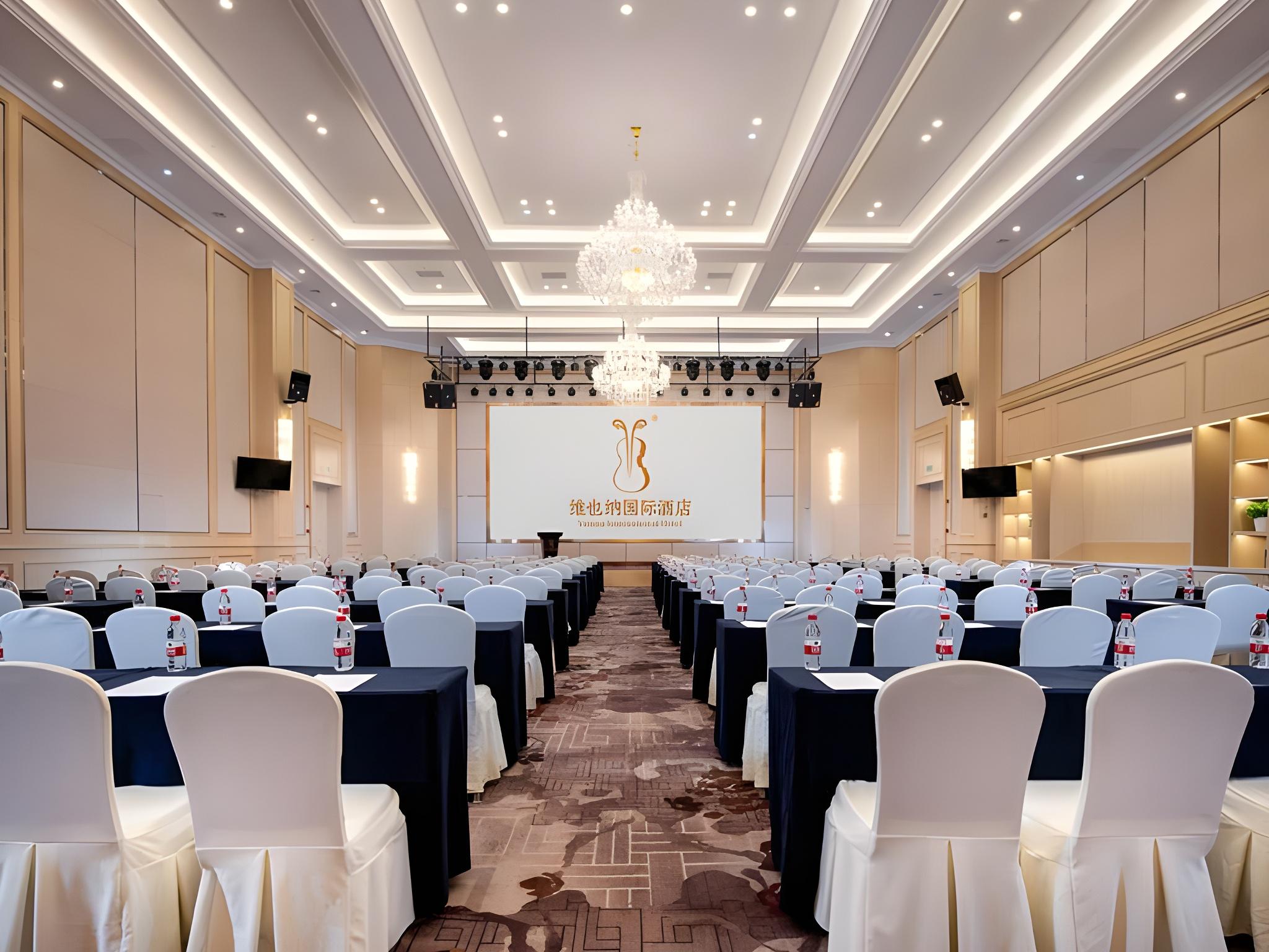 Vienna International Hotel (Chengdu Happy Valley, Dongzikou Metro Station) 14/16