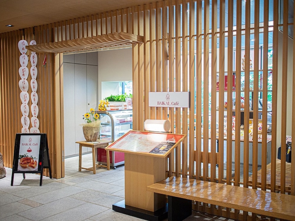 Kyoto Hot Spring Hatoya Zuihokaku Hotel 37/50
