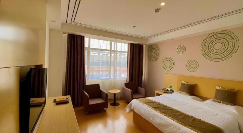 GreenTree Inn ShangHai Fengxian District XiaoTang Road Hotel 15/50