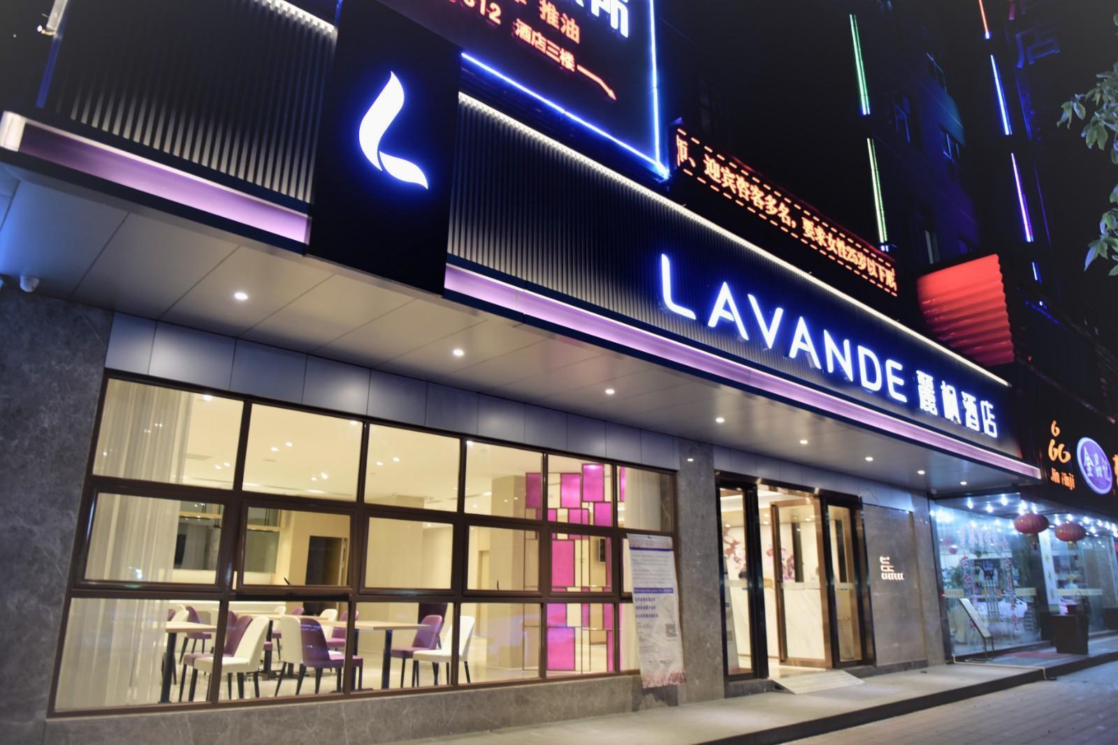 Lavande Hotel (Zhuhai Gongbei Port Fuhuali) 4/29