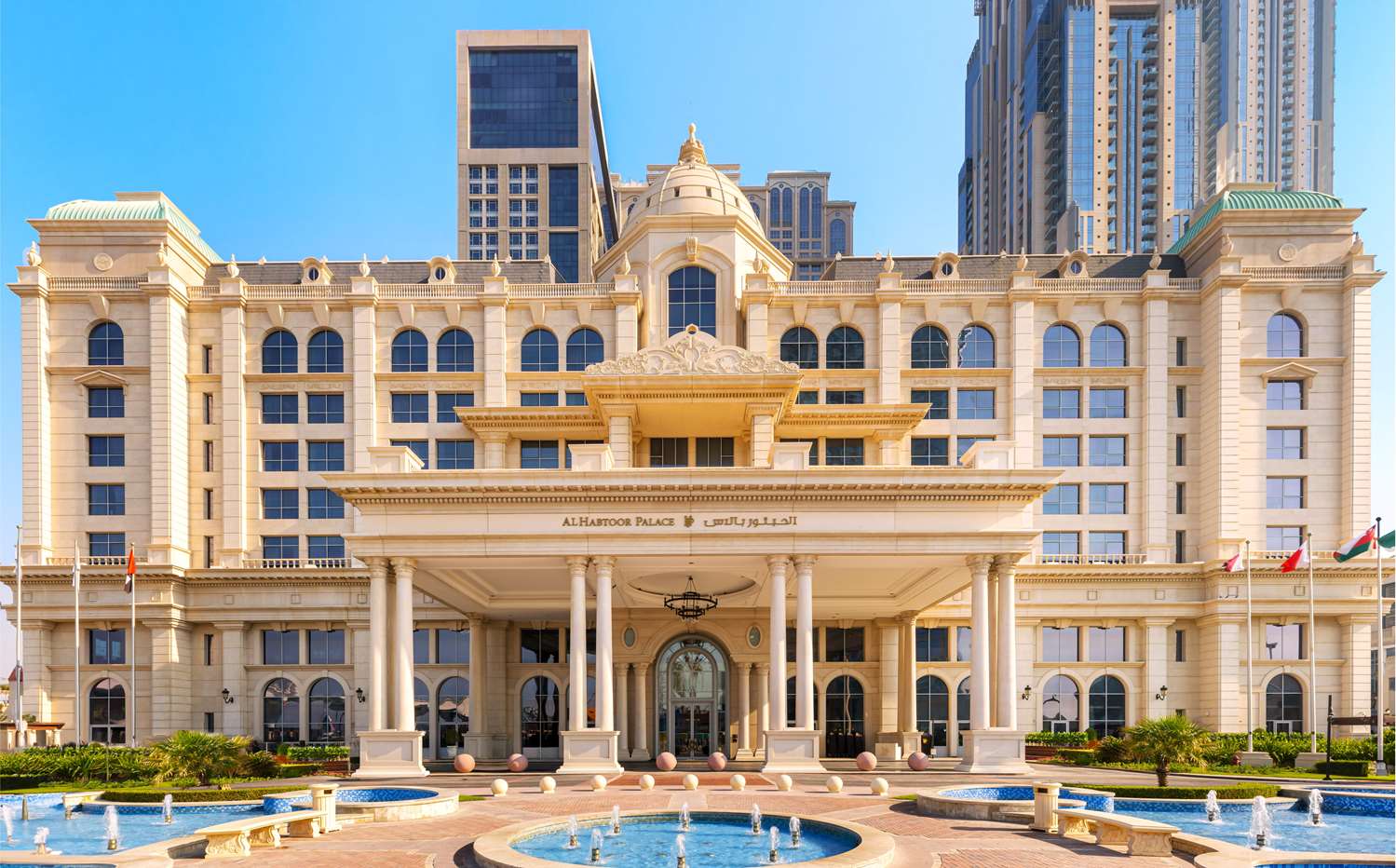 Al Habtoor Palace 3/13