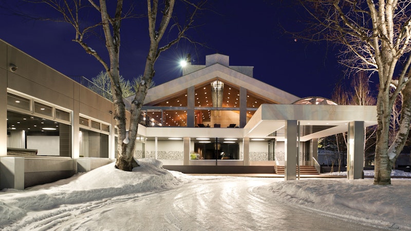 The Green Leaf Niseko Village, Tapestry Collection by Hilton 2/29
