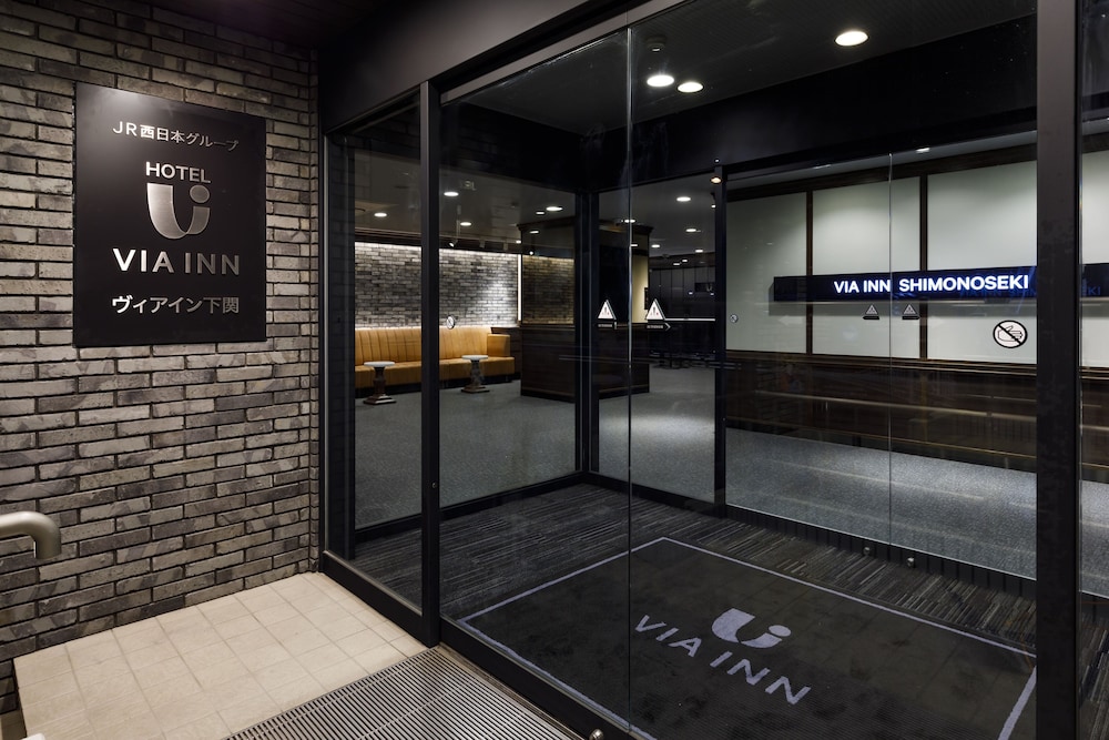 VIAINN SHIMONOSEKI 45/53